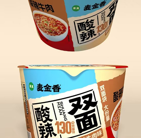 新乡市麦金香食品有限公司-方便面-画册_07