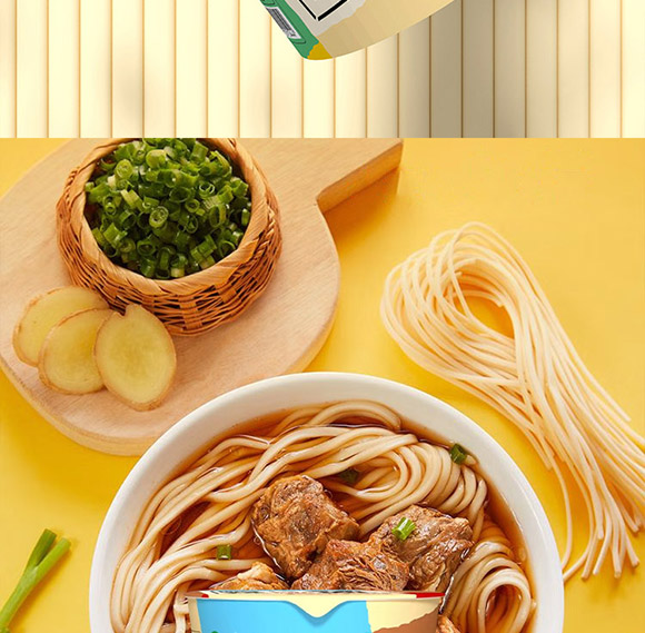 新乡市麦金香食品有限公司-方便面-画册_03
