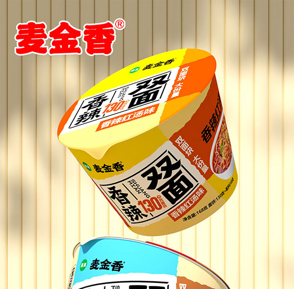 新乡市麦金香食品有限公司-方便面-画册_01