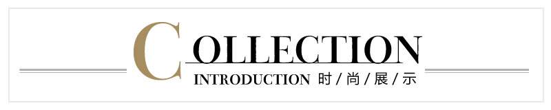 乔治邦尼新款展示