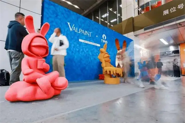 瓦帕茵特艺术涂料