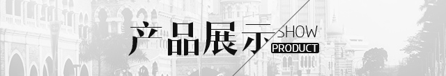 紫色花语新款展示