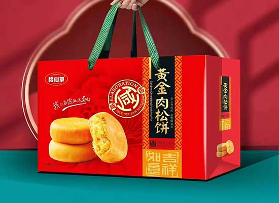 漯河曼禾食品有限公司 (4)