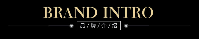 迪欧摩尼品牌介绍