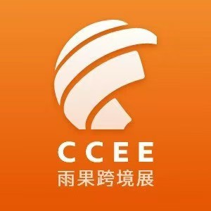 全国跨境展会排期表丨2026年全年汇总