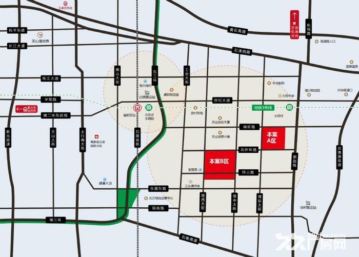 中国振华EBD融博科创园 图1