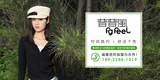 文章附图