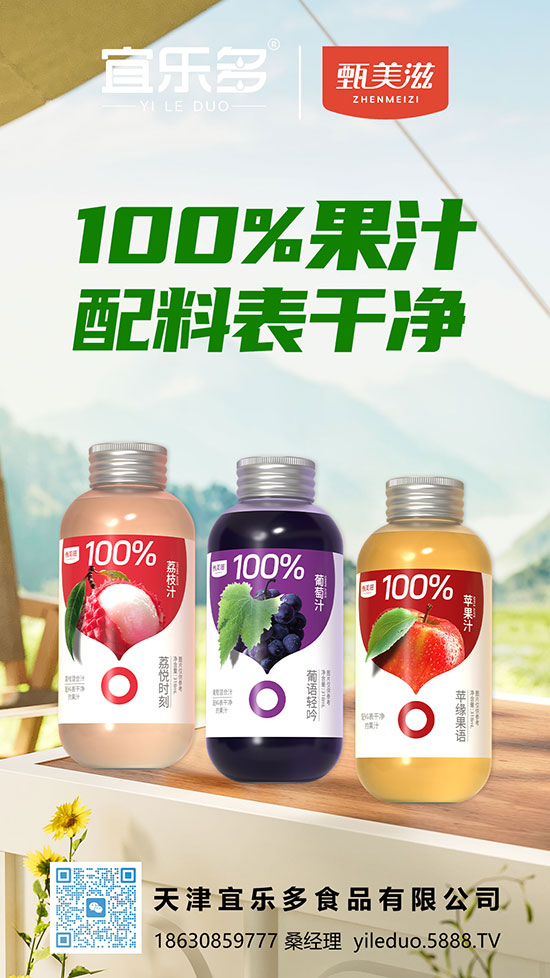 0a4da05ae204b707585d57cd996a4c9e