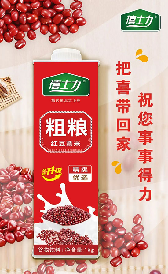 bb287f88e022b5b2ba2e2aaddc6ec9e6