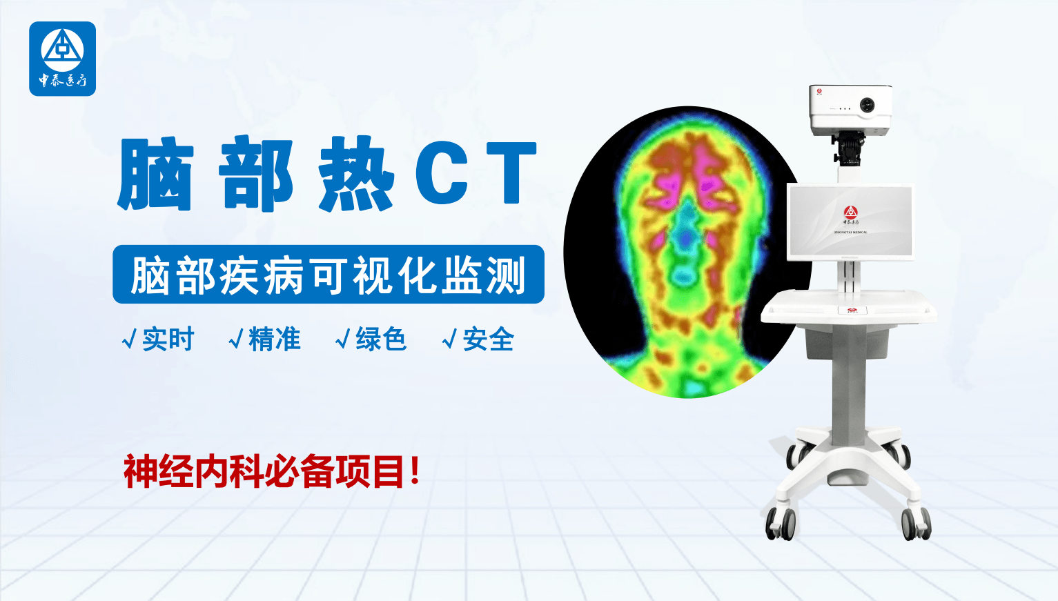 微信图片_20220920103059.png