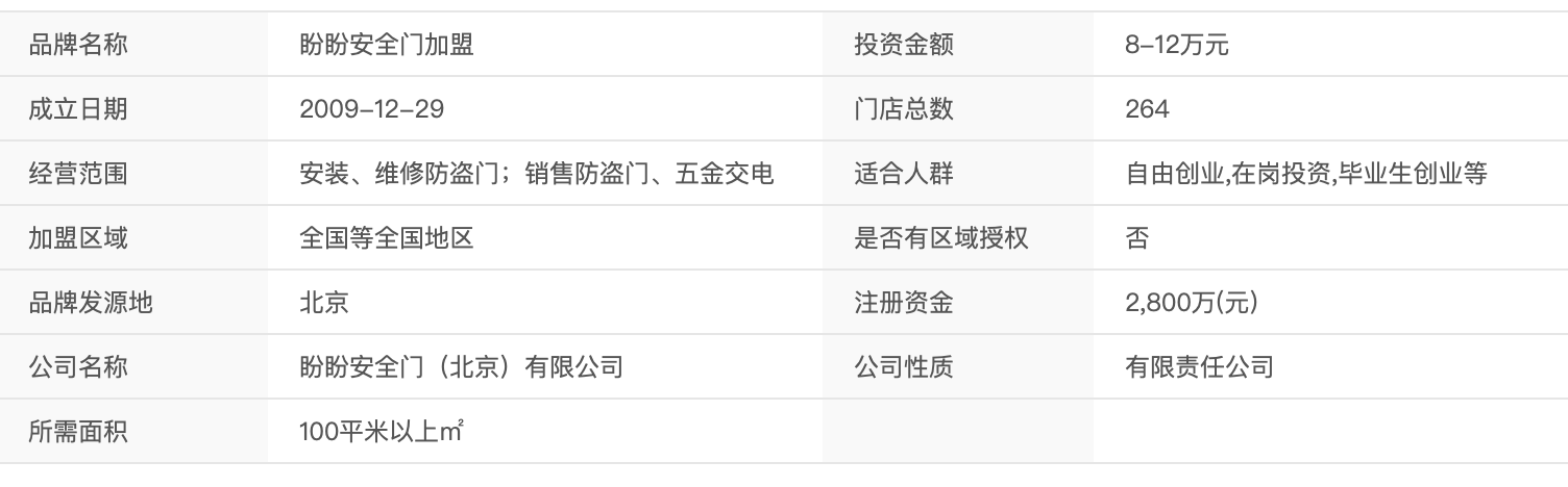 截屏2025-11-04 上午9.48.13.png