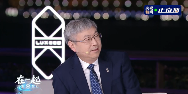 尹同跃 奇瑞汽车股份有限公司董事长