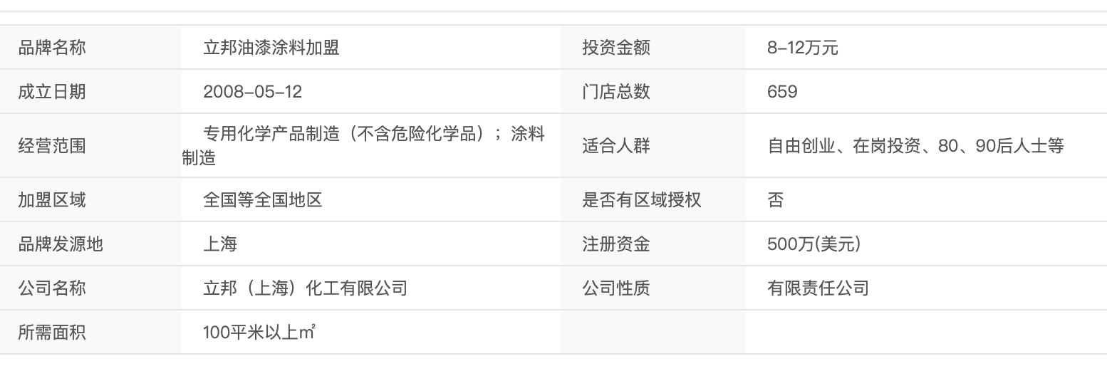 截屏2025-11-04 上午10.06.15.png